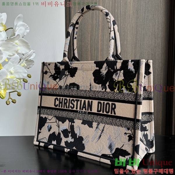 #��� NEW �� ��Ʈ�� �̵�� M80011-105