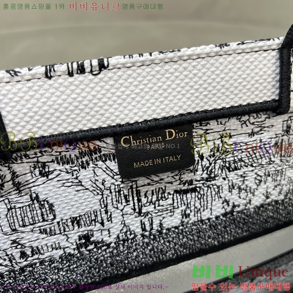 #��� NEW �� ��Ʈ�� �̵�� M80011-104