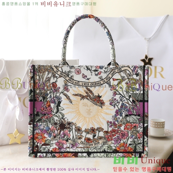 #��� ����Ʈ �� ��Ʈ�� M190001-3