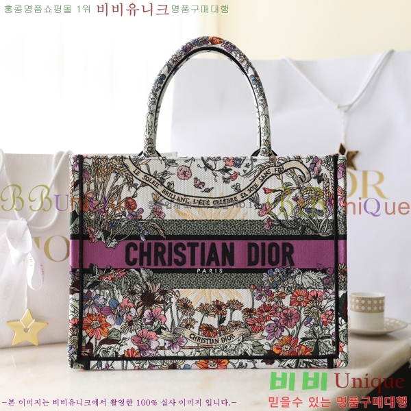 #��� ����Ʈ �� ��Ʈ�� M190001-3