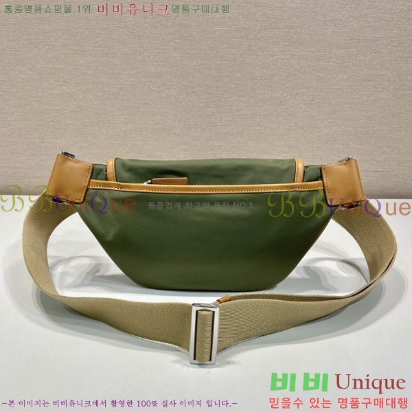 #����� �����Ϸ� ����� �и��͸� 2VH176-1