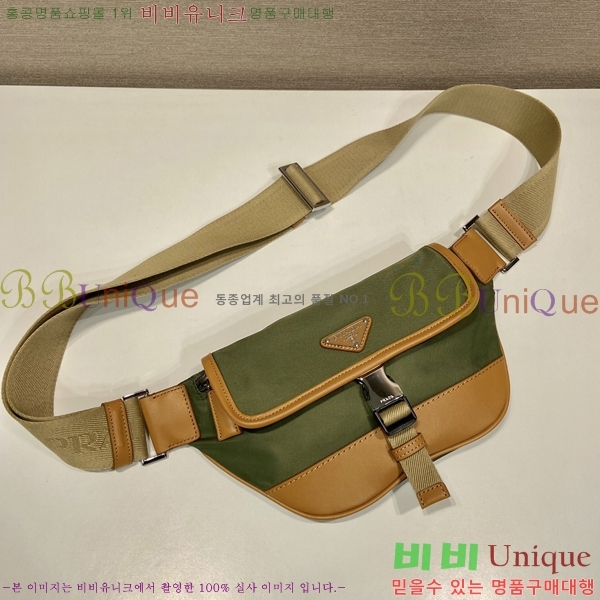 #����� �����Ϸ� ����� �и��͸� 2VH176-1