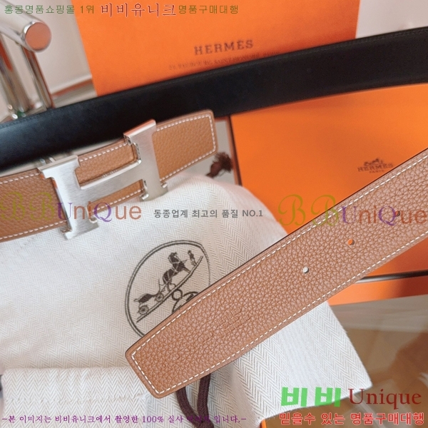 #���� �����޽� ��Ʈ �� 3.8cm 18H245272-4