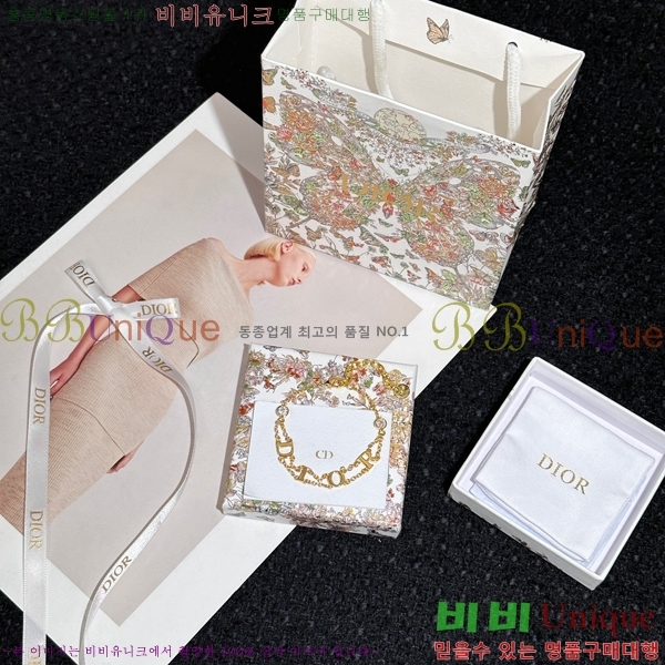 ��� Ŭ���� ���� 18D245237-1