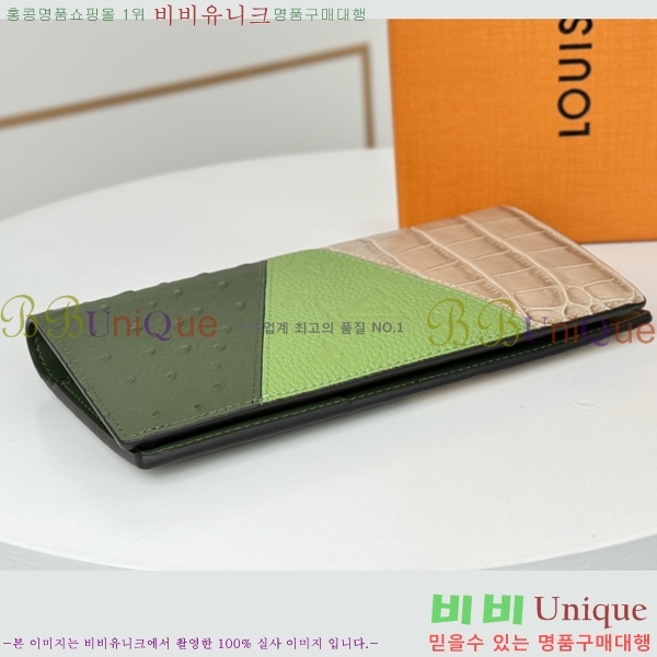 #���̺��� ���¥ ���� M84668-1