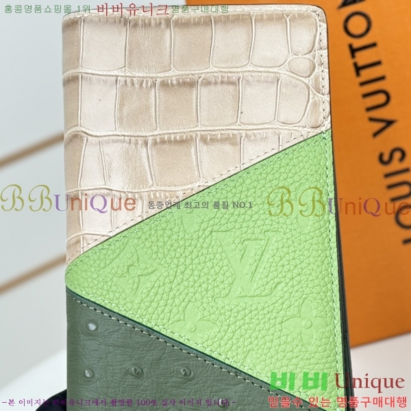 #���̺��� ���¥ ���� M84668-1