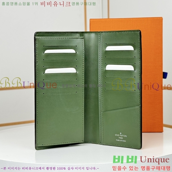 #���̺��� ���¥ ���� M84668-1