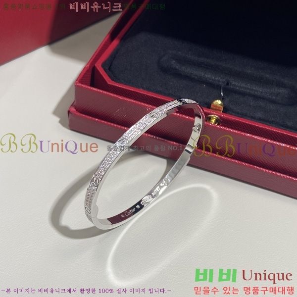 ���� ��쿡 ���� �극�̽��� ���� ť�� 48CR245242-1 ������ - 4230�����롽