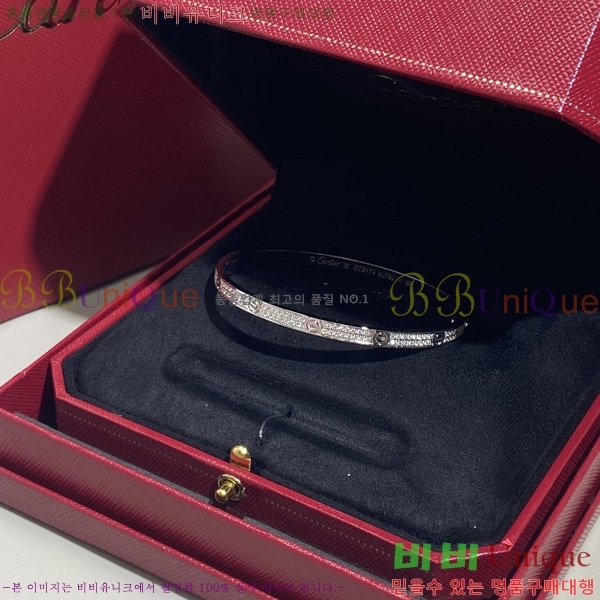 ���� ��쿡 ���� �극�̽��� ���� ť�� 48CR245242-1 ������ - 4230�����롽