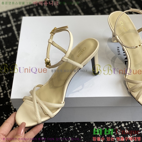 ������ ���Ƹ� ���� 31CE245214-3