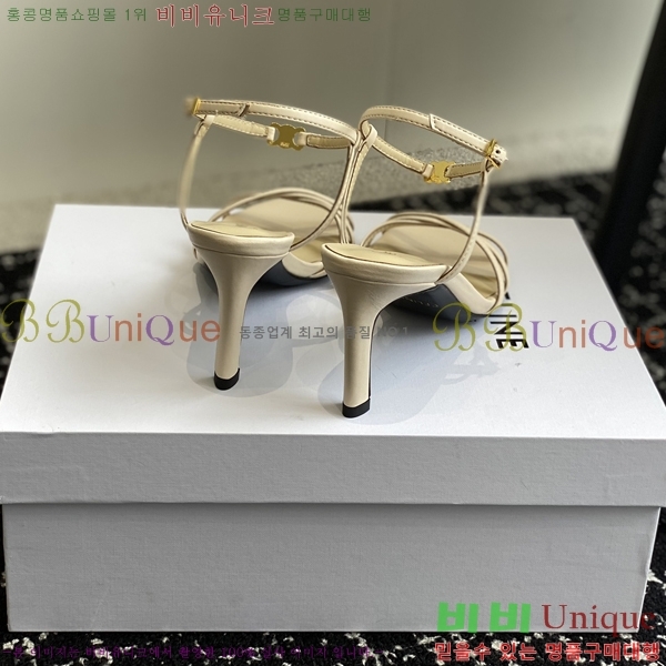 ������ ���Ƹ� ���� 31CE245214-3