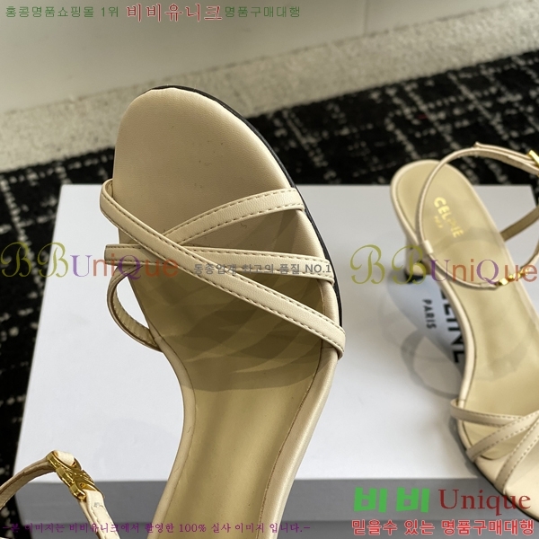 ������ ���Ƹ� ���� 31CE245214-5