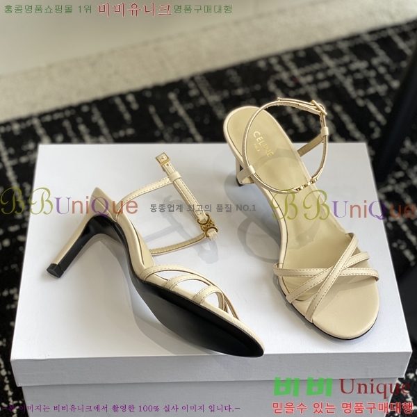 ������ ���Ƹ� ���� 31CE245214-5