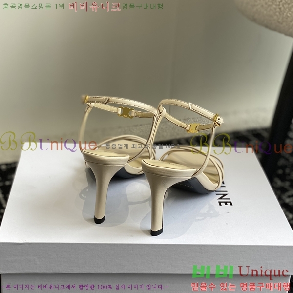 ������ ���Ƹ� ���� 31CE245214-5