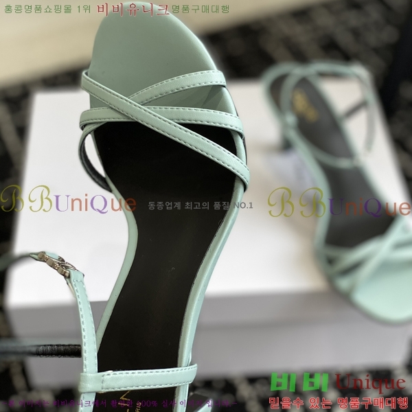 ������ ���Ƹ� ���� 31CE245214-6