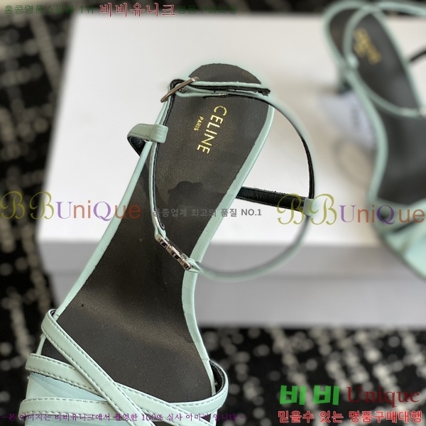 ������ ���Ƹ� ���� 31CE245214-6