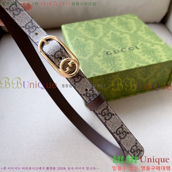 #���� Ŭ���� ��Ʈ 16G24511-51-2 �� 2CM