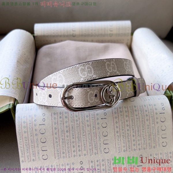 #���� Ŭ���� ��Ʈ 16G24511-51-3 �� 2CM