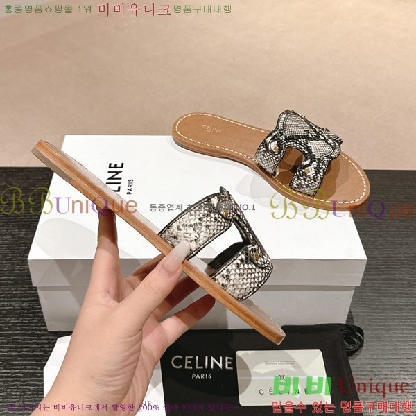 ������ Ʈ������ ���� ������ 26CE24514-34-15