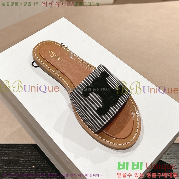 ������ Ʈ������ ���� ������ 26CE24514-34-10