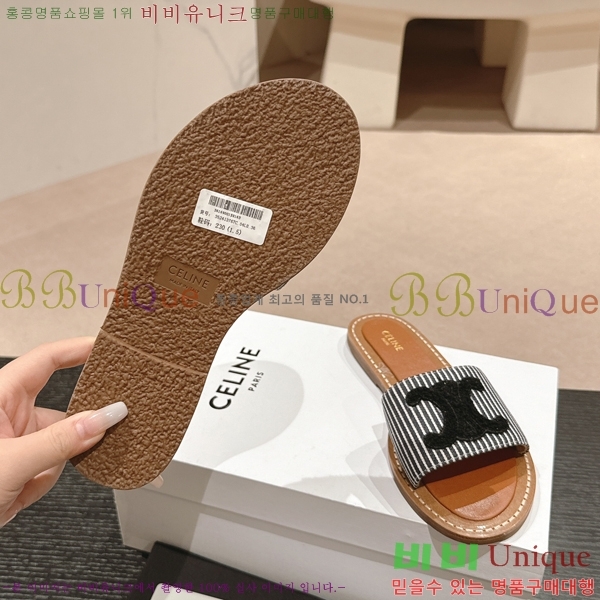 ������ Ʈ������ ���� ������ 26CE24514-34-10