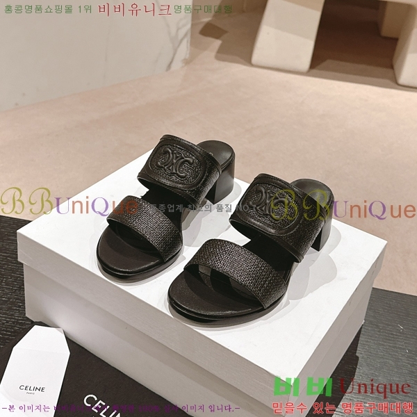 ������ ������ ���� 28CE2453037-1 �� 6cm