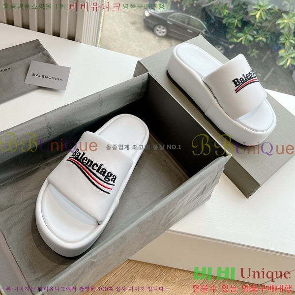 �߷��þ� ������ ���� 30BL245302-4 ������- 120�����롽