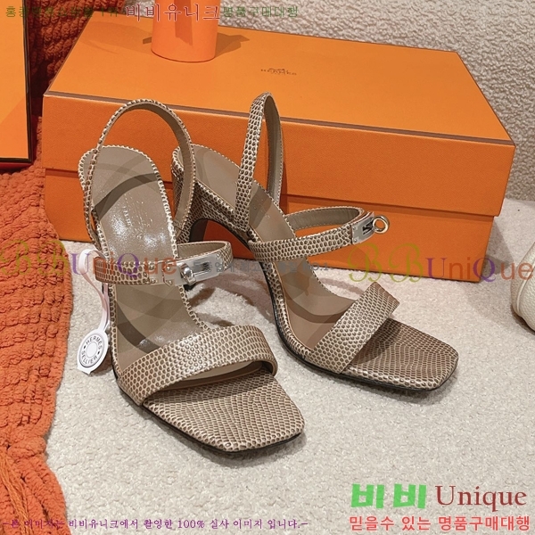 �����޽� �۷��� ������ 37H245922-4