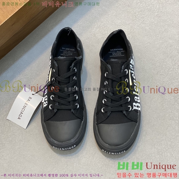 ���� �߷��þư� ����Ŀ�� 32BL24515-9-5