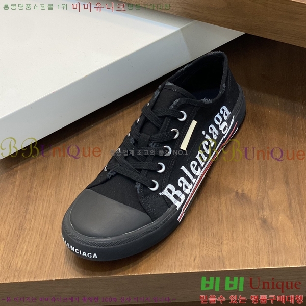 ���� �߷��þư� ����Ŀ�� 32BL24515-9-5