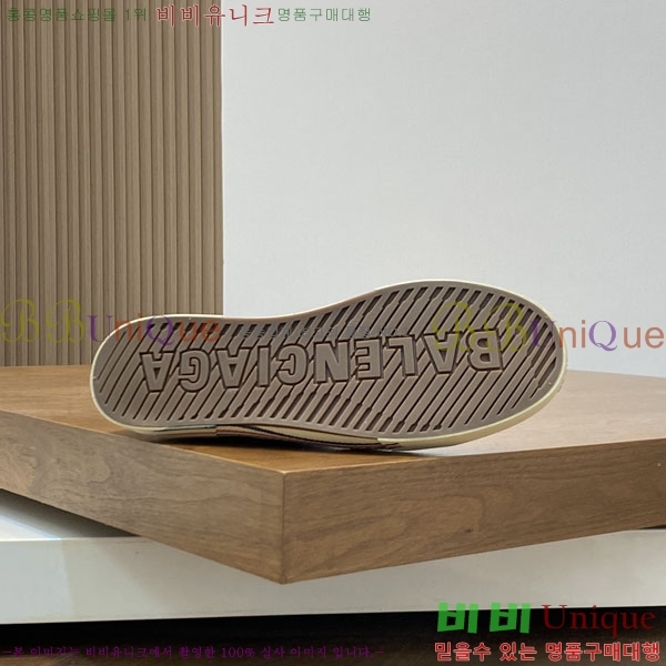 ���� �߷��þư� ����Ŀ�� 32BL24515-9-1