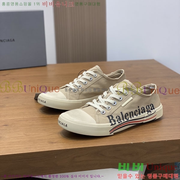 ���� �߷��þư� ����Ŀ�� 32BL24515-9-1