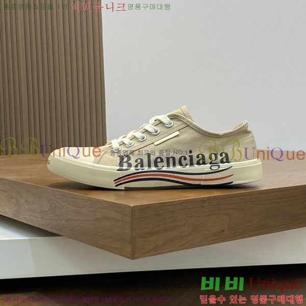 ���� �߷��þư� ����Ŀ�� 32BL24515-9-1