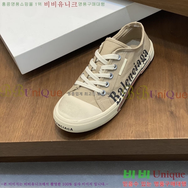 ���� �߷��þư� ����Ŀ�� 32BL24515-9-1