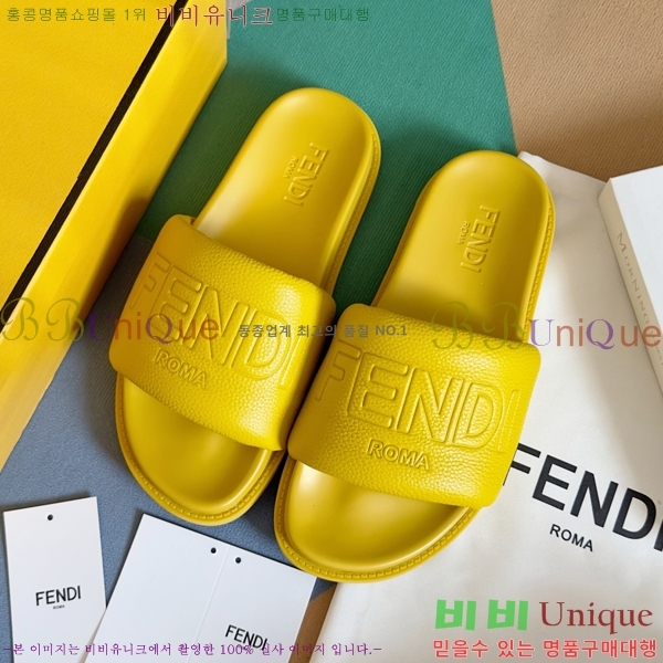 ��� ������/���� �������� 22F24598-3