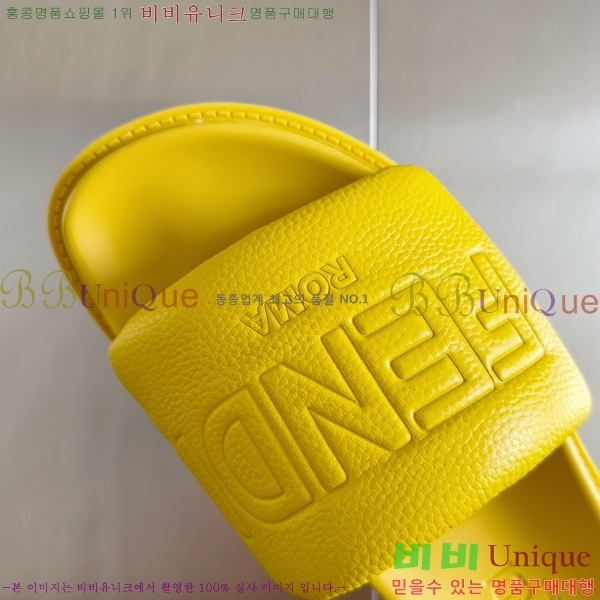 ��� ������/���� �������� 22F24598-3