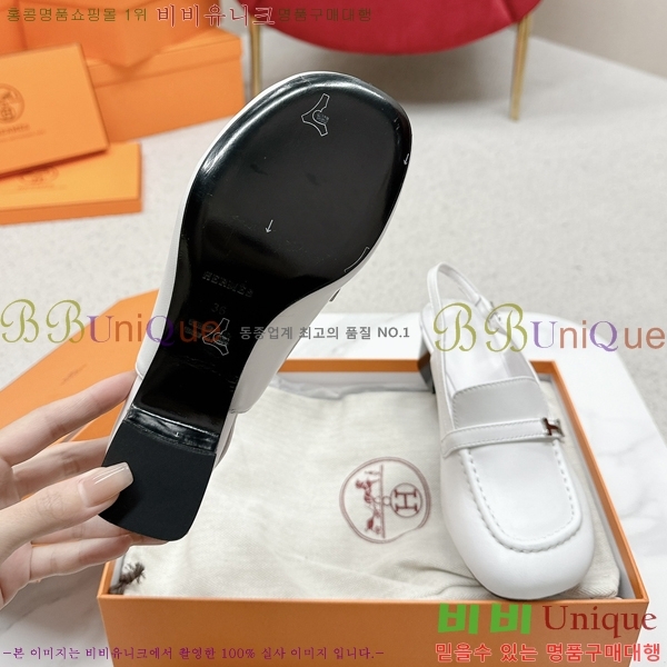 ���� �����޽� ������ 30H2452832-3 �� 5cm