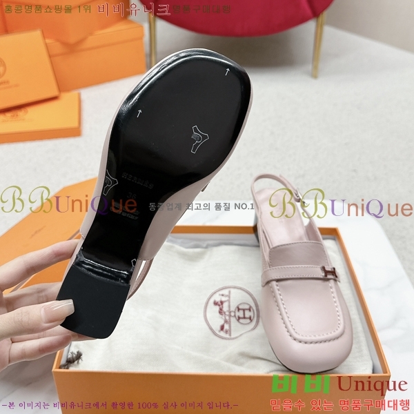 ���� �����޽� ������ 30H2452832-4 �� 5cm