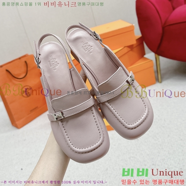 ���� �����޽� ������ 30H2452832-4 �� 5cm