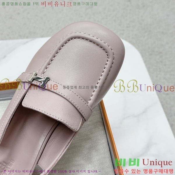 ���� �����޽� ������ 30H2452832-4 �� 5cm