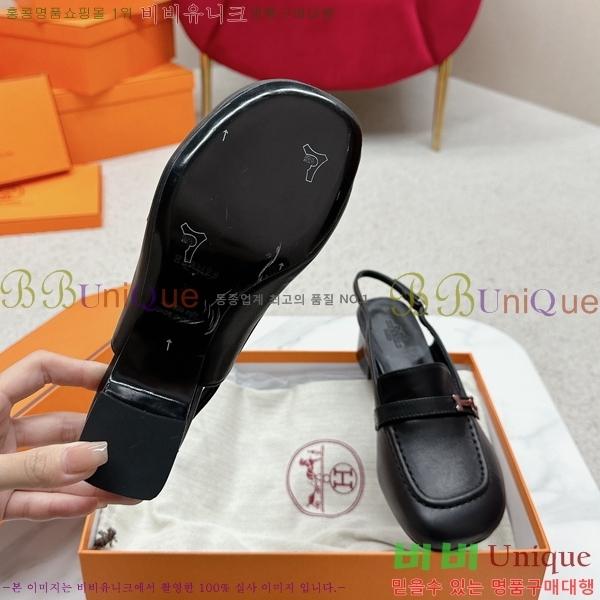 ���� �����޽� ������ 30H2452832-5 �� 5cm