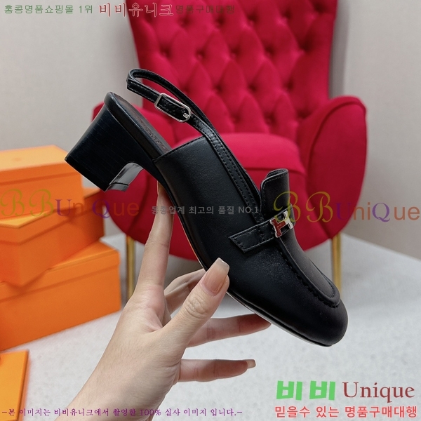 ���� �����޽� ������ 30H2452832-5 �� 5cm