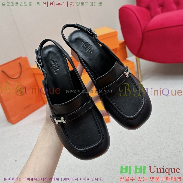 ���� �����޽� ������ 30H2452832-5 �� 5cm