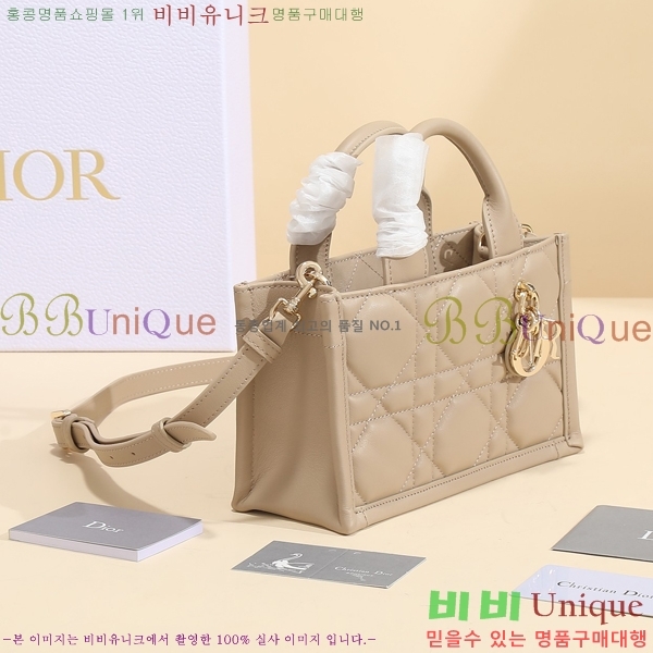 #��� �� ��Ʈ�� �̴� M33500-3