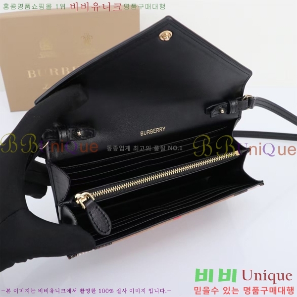 ������ �̴� ũ�ν��� 23BU2413511-2 