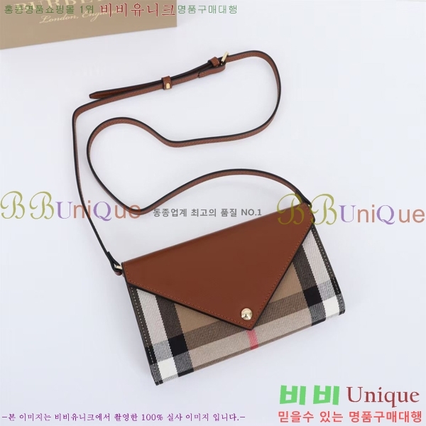 ������ �̴� ũ�ν��� 23BU2413511-1 