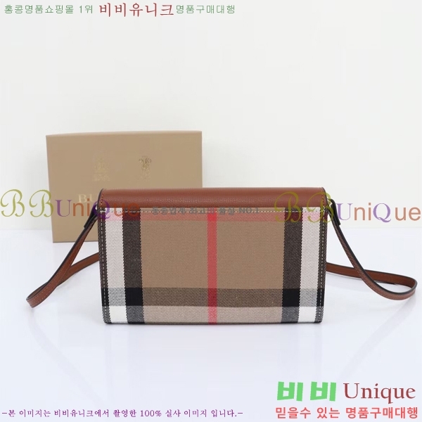 ������ �̴� ũ�ν��� 23BU2413511-1 