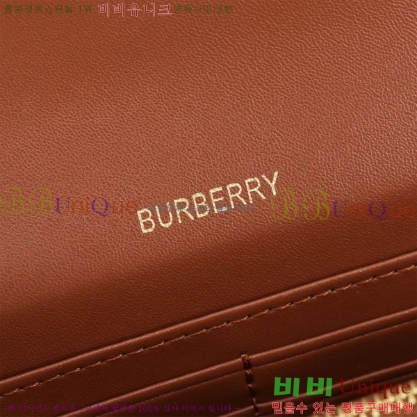 ������ �̴� ũ�ν��� 23BU2413511-1 