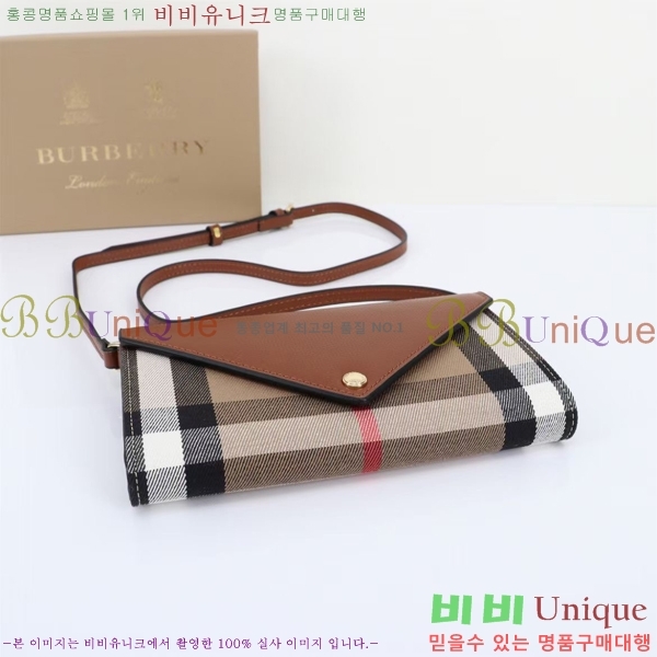 ������ �̴� ũ�ν��� 23BU2413511-1 