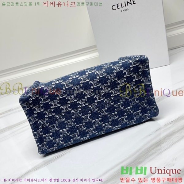 #������ �ؽ�Ÿ�� ���� ī�ٽ��� 199162-651